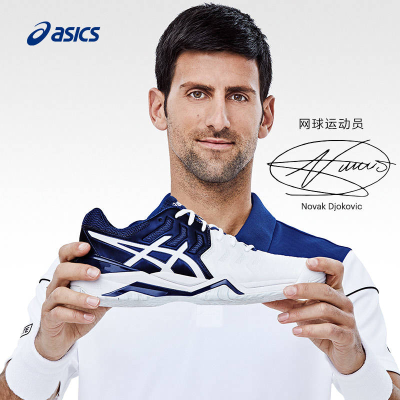 Asics Gel Resolution Novak Classic Navy White Silver Saletennis